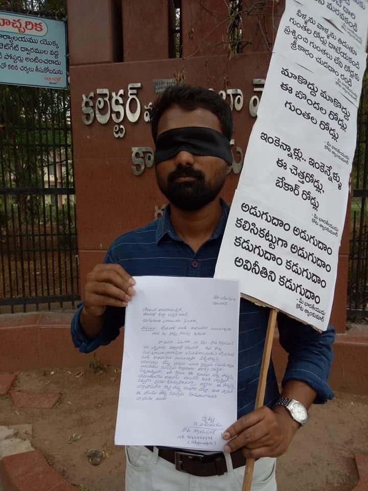 kota_shyam kumar independent candidate services